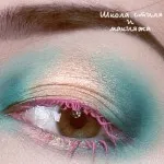 curs de perfecționare pentru make-up make-up atelier Ucraina