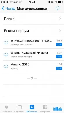 Lazytool 2 - cea mai bună muzică următoare VKontakte player-ul pentru iPhone, programele Apple iPhone