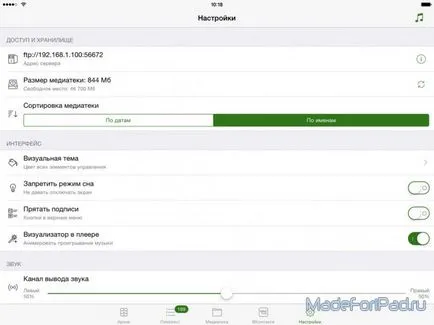 Lazytool 2, plus pe iPad - muzica de la VKontakte pentru ios și nu doar toate pentru iPad