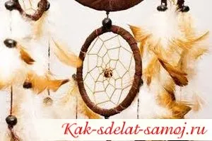 DreamCatcher с ръцете си, фото-майсторски клас, как да се възползват максимално