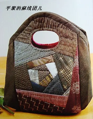 Patchwork táska japán magazin - egy nagy gyűjtemény a gondolatok, édes otthon - Kézzel készített ötletek