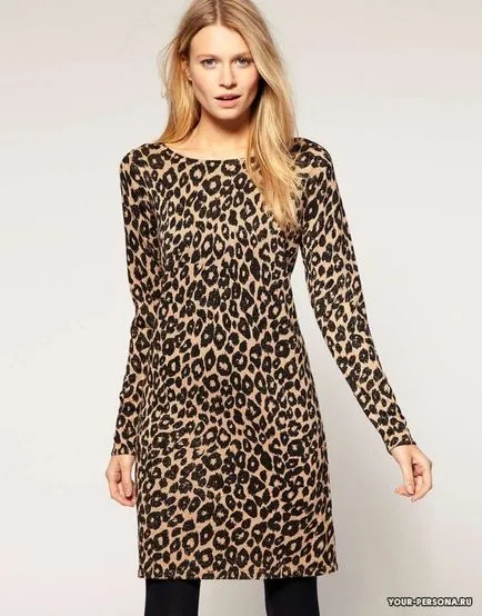 Rochie Leopard - fotografie studio și imagine