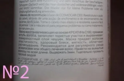 Masca de par pe baza de creatina C100 comentarii companie companie de păr