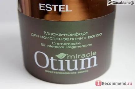 Маска за коса ЕСТЕЛ Otium чудо възстановява - 