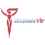 Medical Center - Academy vip