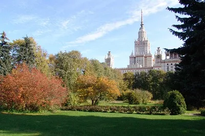 Определени регистрация на място в Москва