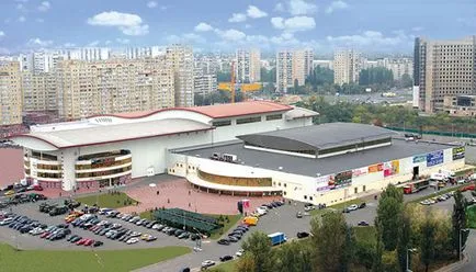 Международен изложбен център, mezhdunarodnyy vystavochnyy Centr