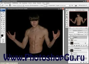 Cum de a face o persoană de foc în Photoshop, Photoshop pentru cizme simțit