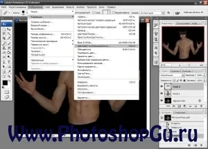 Как да си направим огнен човек в Photoshop, Photoshop за чувствах ботуши