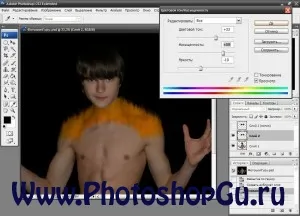 Cum de a face o persoană de foc în Photoshop, Photoshop pentru cizme simțit