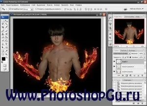 Как да си направим огнен човек в Photoshop, Photoshop за чувствах ботуши