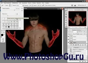 Как да си направим огнен човек в Photoshop, Photoshop за чувствах ботуши
