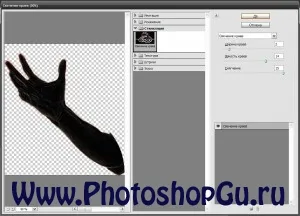 Hogyan készítsünk egy tüzes ember Photoshop, Photoshop hajlinacsizmák