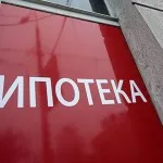 Новини недвижимост не е толкова трудно, колкото може да изглежда