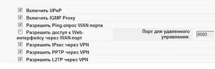 Configurarea upvel router-ur 315bn-te