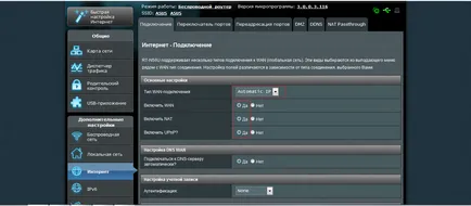 Създаване на рутер ASUS RT п12 на