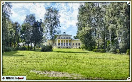 Muzeul-Estate de Fyodor Ivanovich Tiutcev