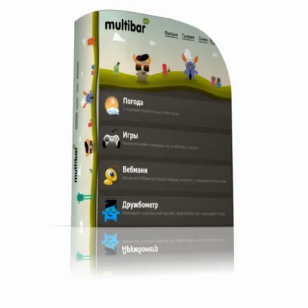 Multibar Ticno (2011) torrent letöltés pc