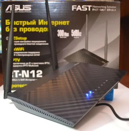 Configurarea N12 router asus rt