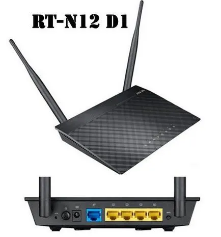 Beállítása router ASUS rt n12