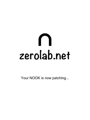 Nook докосване - базов пакет и минимален набор от инструменти - zerochaos - проект на автора