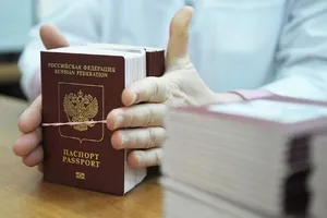 Имате ли нужда от виза, за да Унгария за Bolgariyan