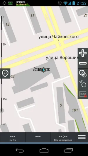 Áttekintés a szabad off-line navigációs alkalmazások - hét utak - (7 módon) android