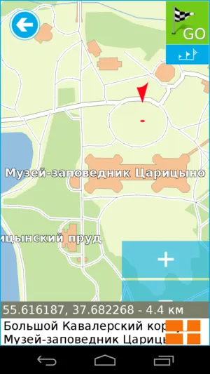 Преглед на безплатни приложения за навигация на офлайн - седем пътища - (7 начините) на андроид