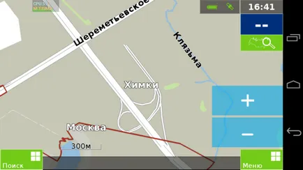 Áttekintés a szabad off-line navigációs alkalmazások - hét utak - (7 módon) android