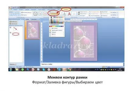 scrisori de Crăciun în powerpoint