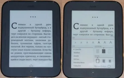 Prezentare generală a e-book Nook simpla atingere