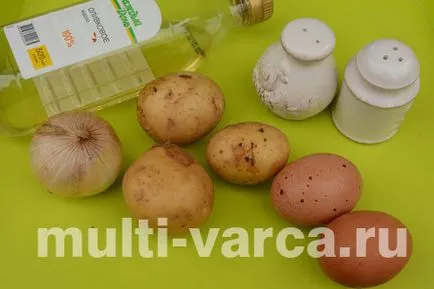 Бъркани яйца, без мляко в multivarka, испански Омлет