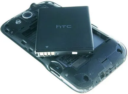 Áttekintés HTC Wildfire S - erős okostelefon dióhéjban