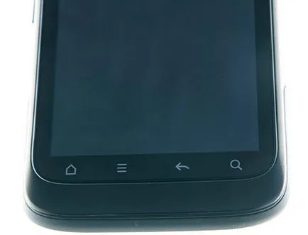 Áttekintés HTC Wildfire S - erős okostelefon dióhéjban