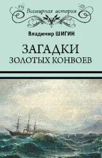 Основи на магьосничество