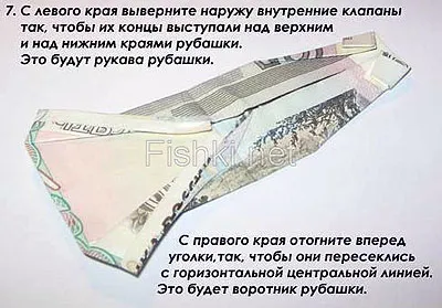 bani Origami - tricou pentru 10 de ruble, meserii origami din hârtie cu propriile mâini