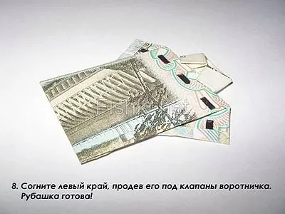 bani Origami - tricou pentru 10 de ruble, meserii origami din hârtie cu propriile mâini