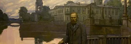 Petersburg Dostoevsky