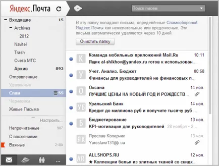 Postai szolgáltatás Yandex, és valaki, aki