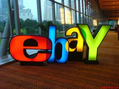 Brókerek, ha vásárol az eBay-en, hogyan kell kiválasztani, és nem szabad összetéveszteni