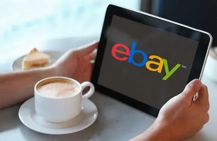 Brókerek, ha vásárol az eBay-en, hogyan kell kiválasztani, és nem szabad összetéveszteni