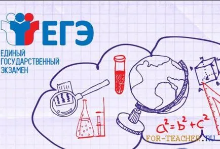 Предимства и недостатъци на ПТ