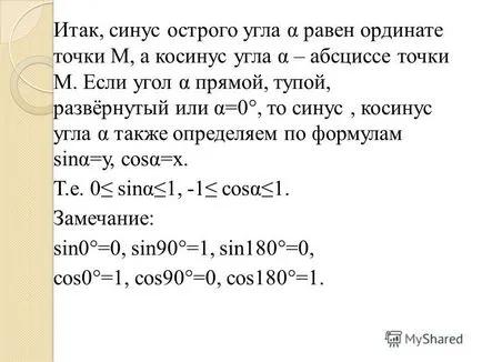 Előadás a szinusz, koszinusz és tangens egy szög előállított matematikatanár középiskola 30 név