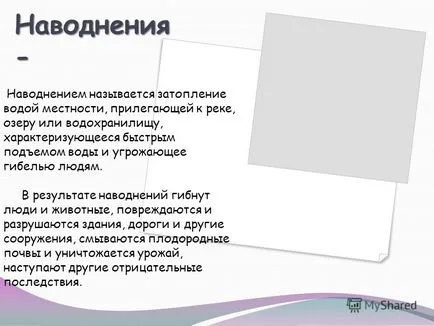 Prezentarea pe elev 10 - A - clasa Vasilyeva