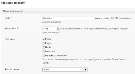 Как да създадете произволен таксономия в WordPress