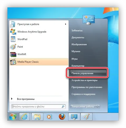 Cum de a crea un nou utilizator pe Windows