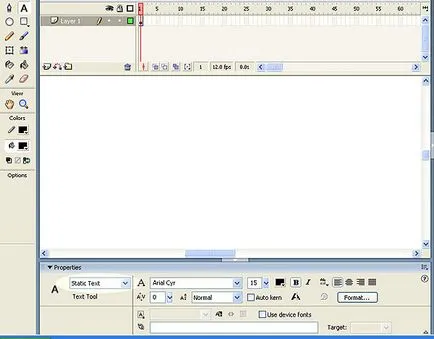 Műveletek szöveggel Macromedia Flash MX 2004 szakmai Computerpress