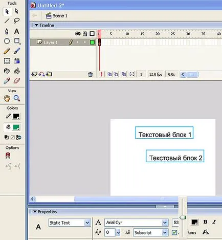 Műveletek szöveggel Macromedia Flash MX 2004 szakmai Computerpress