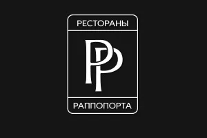 ресторантьорски вериги