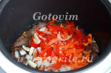 Recept csirke szívek multivarka